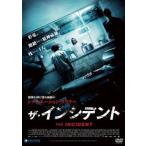 [ б/у ] The * in sitento[ субтитры ] [ прокат ] [DVD]