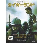 [ б/у ] Thai Galland [ прокат ] [DVD]
