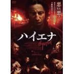 *[ б/у ] - Iena [ субтитры ][ прокат ] [DVD]