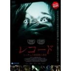 [ б/у ] запись ~si шахматы загородный дом . человек . раз ~ [ прокат ] [DVD]