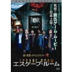 *[ б/у ] Escape * салон [ прокат ] [DVD]