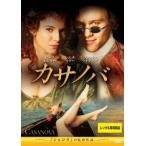 [ б/у ]ka Sano ba[ прокат ] [DVD]