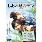 [ б/у ].... утка n[ прокат ] [DVD]