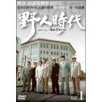 【中古】 野人時代 将軍の息子 キム・ドゥハン (62巻セット) 【字幕】 [レンタル落ち] [DVD]