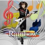 【中古】 Rainbow 山本彩 [レンタル落ち] [CD]