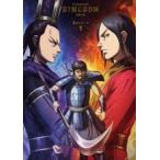 ショッピングキングダム 【中古】 キングダム 第4シリーズ（12巻セット） [レンタル落ち] [DVD]