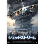【中古】 ジェットストリーム [レンタル落ち] [DVD]