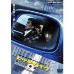 [ б/у ] фаркоп * высокий k... коробка лодка [ прокат ] [DVD]