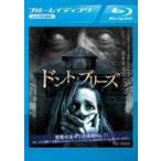 [ б/у ] Don to*b Lee z[ прокат ] [Blu-ray] [ Blue-ray ]