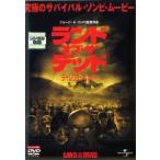 [ б/у ] Land *ob* The * dead tirekta-z* cut [ прокат ] [DVD]