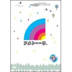 [ б/у ] Ame to--kDVD3 [ прокат ] [DVD]