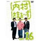 [ б/у ] внутри ....~.16 [ прокат ] [DVD]