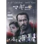 [ б/у ] Magi -[ прокат ] [DVD]
