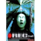 [ б/у ] RECrek[ прокат ] [DVD] FMDR9063