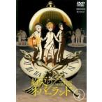 [ б/у ] договоренность. ne балка Land 2 [ прокат ] [DVD]