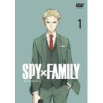 ショッピングスパイファミリー ●【中古】 【訳あり】 【3巻なし】 SPY×FAMILY スパイファミリー (5巻セット) ※全6巻 [レンタル落ち] [DVD]