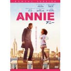 [ б/у ] ANNIEa колено [ прокат ] [DVD]