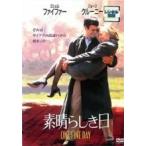 [ б/у ] элемент .... день [ прокат ] [DVD]