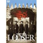 [ б/у ] LOOSER.. продолжать .... альбом [ прокат ] [DVD]