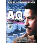 [ б/у ] A.Q. Anne to one *Q* Fischer * -тактный - Lee специальный сборник [ прокат ] [DVD]
