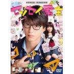 [ б/у ]sensei..[ прокат ] [DVD]