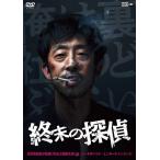 [ б/у ]. конец. ..[ прокат ] [DVD]