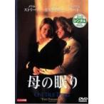 [ б/у ].. ..[ прокат ] [DVD]
