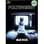 [ б/у ][ есть перевод ][ жакет с дефектом ]poruta-ga Ist [ прокат ] [DVD]