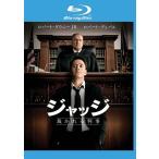 *[ б/у ]jaji.... штамп .[ прокат ] [Blu-ray] [ Blue-ray ]