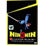 [ б/у ] NIN×NIN ninja Hattori kun The Movie THE MOVIE [ прокат ] [DVD]