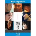[ б/у ]..[ прокат ] [Blu-ray] [ Blue-ray ]