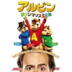 [ б/у ]a рубин n петь sima белка 3 родственная [ прокат ] [DVD]