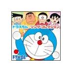 [ б/у ] Doraemon *song* коллекция Doraemon [ прокат ] [CD]