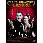 [ б/у ] художник [ субтитры ] [ прокат ] [DVD]