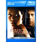 *[ б/у ] Perfect * -тактный Ranger [ прокат ] [Blu-ray] [ Blue-ray ]