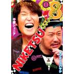 [ б/у ]...!!8 (2 шт комплект ) [ прокат ] [DVD]