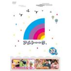  Ame to--k32a прокат б/у DVD