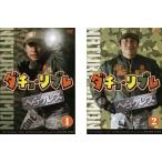 dacho* Livre шпатель k отсутствует (2 шт. комплект )1,2 прокат б/у DVD