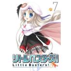 リトルバスターズ! 7(第19話〜第21話) レンタル落ち 中古 DVD