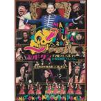 godo язык maji. Live 2015in Tokyo международный форум 9 год глаз. серьезность . здесь в прокат б/у DVD