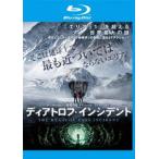 tia Toro f* in sitento Blue-ray диск прокат б/у Blue-ray 