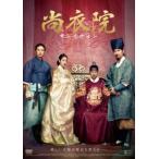 более того .. солнечный iwon[ субтитры ]v в аренду для б/у DVD