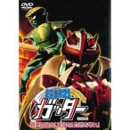 ���k 21 �K�b�^�[ �V���̐H��!������!���R�����! ���� DVD