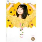  продолжение телевизор повесть .... совершенно версия 4( no. 7 неделя, no. 8 неделя ) прокат б/у DVD