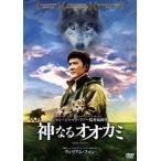 神なるオオカミ【字幕】 レンタル落ち 中古 DVD