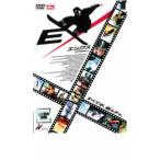 EX GbNX ^  DVD