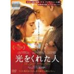  свет .... человек [ субтитры ] прокат б/у DVD
