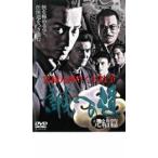  хроника Kyushu ...... к дорога ... прокат б/у DVD