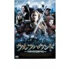  Wolf - undo небо пустой. .. магия. ключ прокат б/у DVD