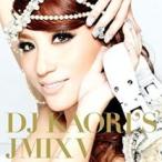 DJ KAORI’S JMIX V 中古 CD
